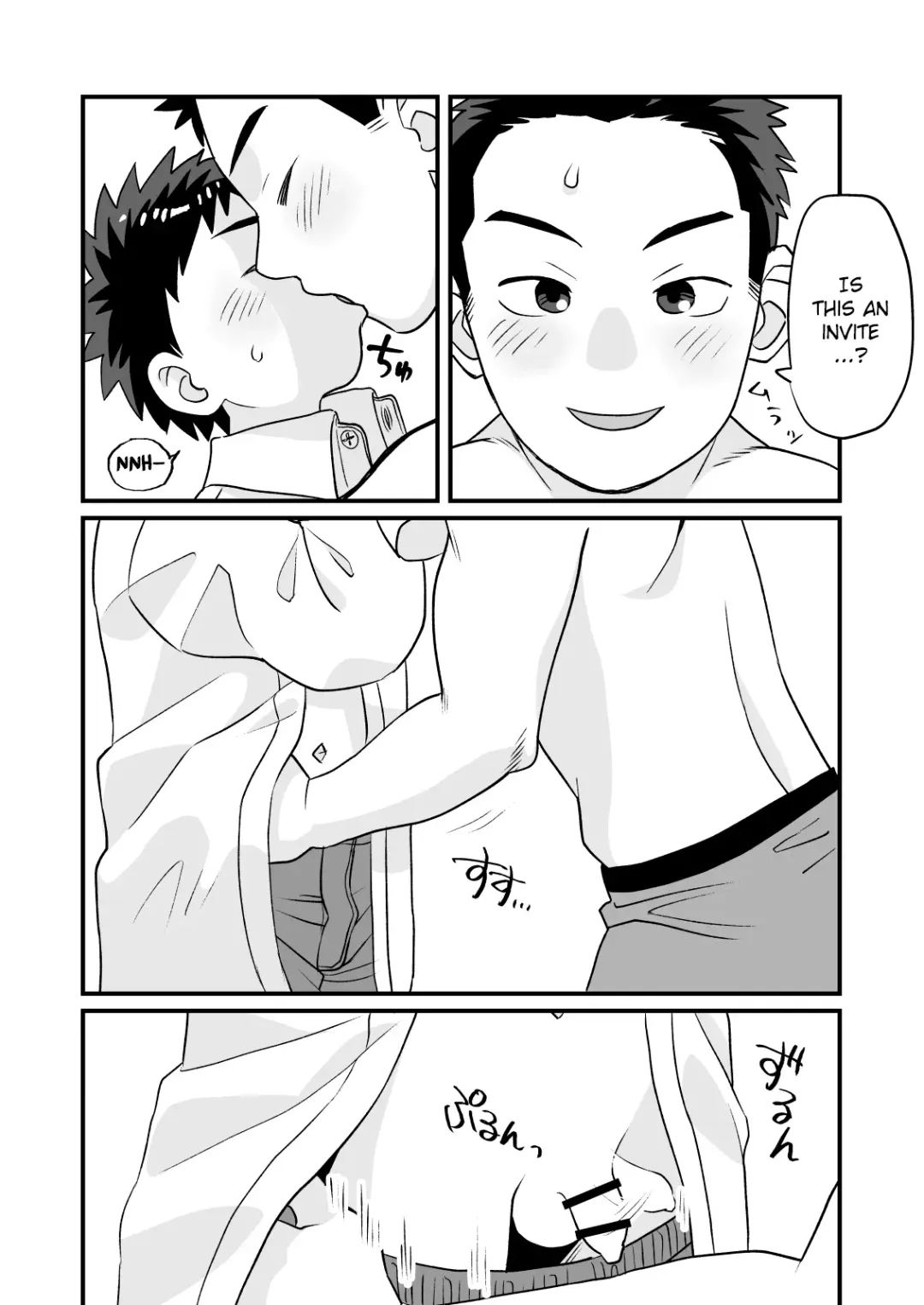 [A6] Otomari Kinyoubi Fhentai.net - Page 18