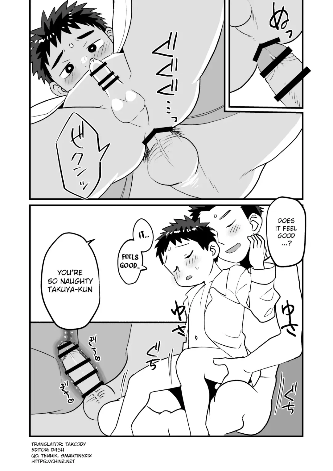 [A6] Otomari Kinyoubi Fhentai.net - Page 22