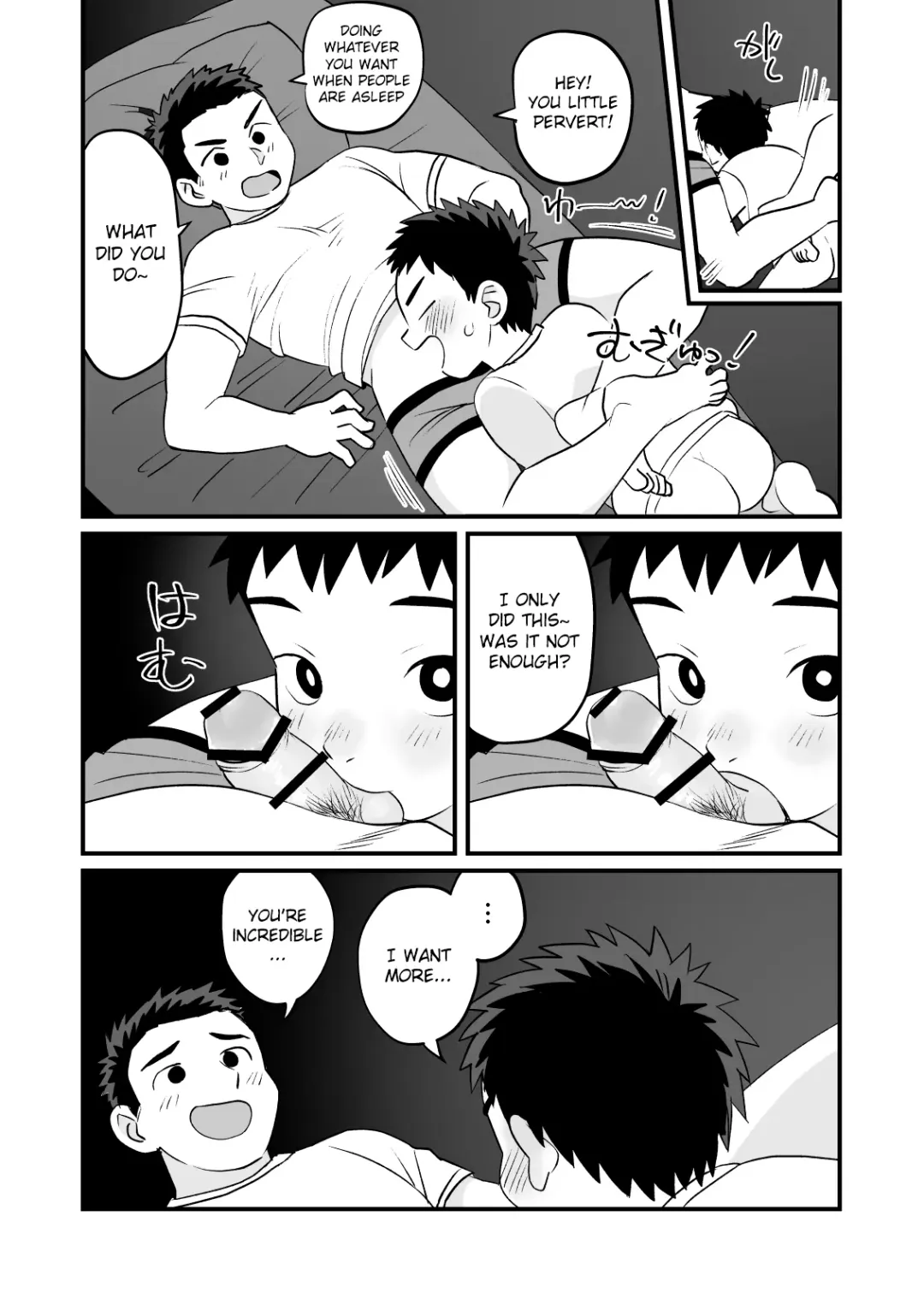 [A6] Otomari Kinyoubi Fhentai.net - Page 29