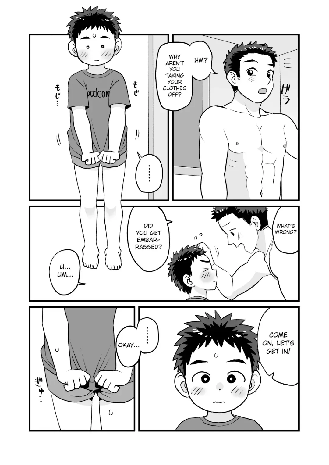 [A6] Otomari Kinyoubi Fhentai.net - Page 8