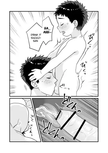 [A6] Otomari Kinyoubi Fhentai.net - Page 14