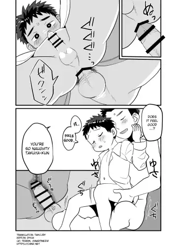 [A6] Otomari Kinyoubi Fhentai.net - Page 22