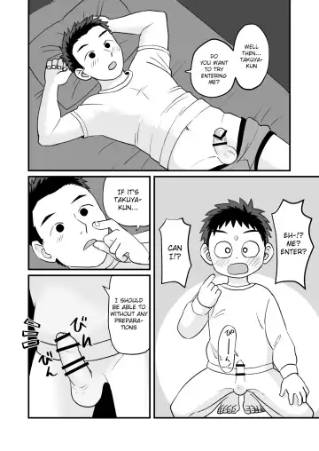 [A6] Otomari Kinyoubi Fhentai.net - Page 30