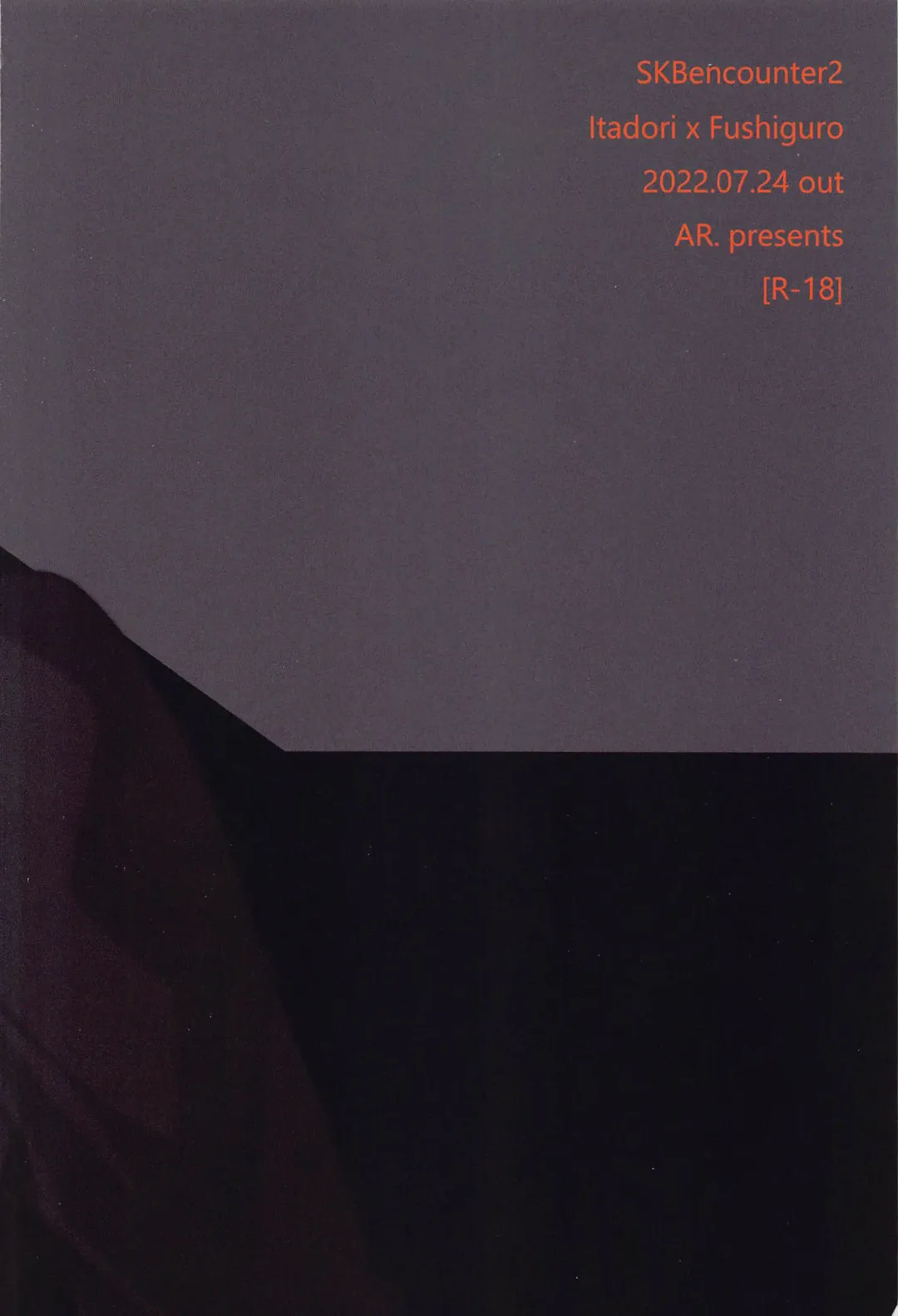 [Yuri] SKB encounter 2 Fhentai - Page 21