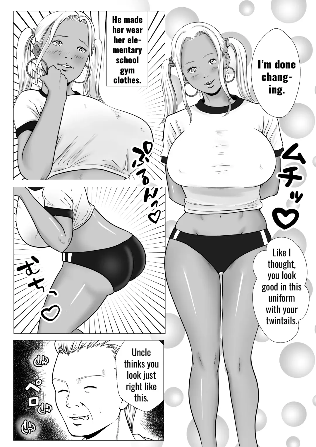 Ore no Hatsukoi Imouto Gal wa Oji ni Saimin Ryouhou de H Sareteru? | My first love sister gal is being hypnotized by her uncle Fhentai.net - Page 13