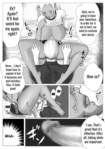 Ore no Hatsukoi Imouto Gal wa Oji ni Saimin Ryouhou de H Sareteru? | My first love sister gal is being hypnotized by her uncle Fhentai.net - Page 18