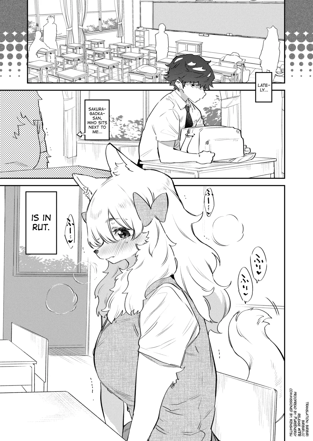 [Mizone] Doukyusei wa Hatsujouki | My Classmate is in Rut Fhentai - Page 3