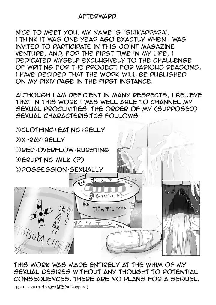 Gluttony Ghost Fhentai.net - Page 13