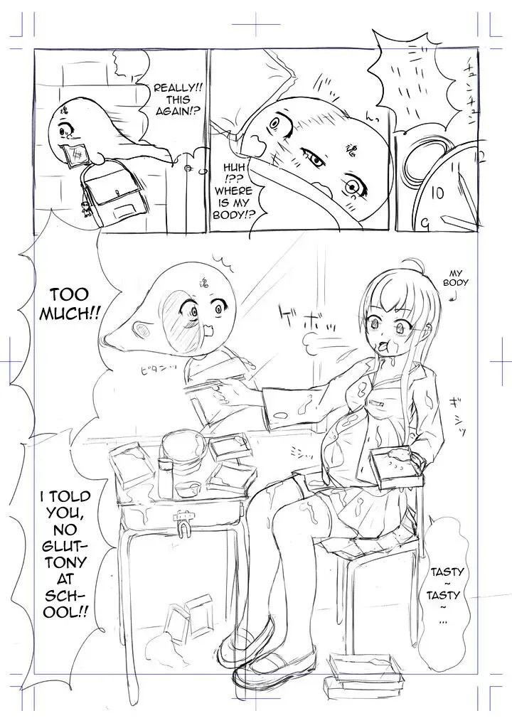 Gluttony Ghost Fhentai.net - Page 15