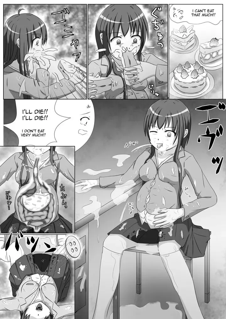 Gluttony Ghost Fhentai.net - Page 6