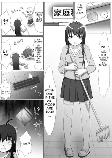 Gluttony Ghost Fhentai.net - Page 2