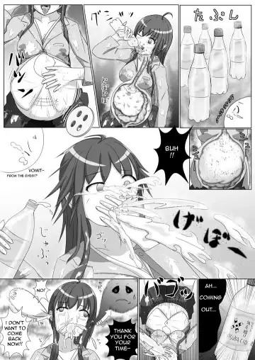 Gluttony Ghost Fhentai.net - Page 8