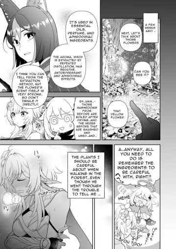 [Shikanoo Derako] Hana to Tawamure Fhentai.net - Page 2