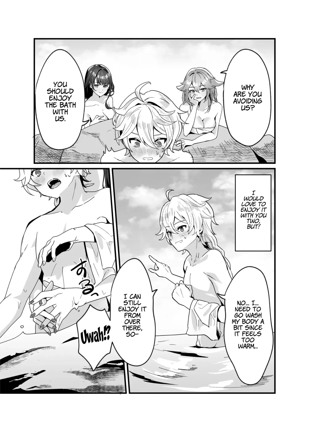 [Maruco] Inazuma Shippori Onsen Kyuuka | A Steamy Hot Spring Vacation in Inazuma Fhentai - Page 4