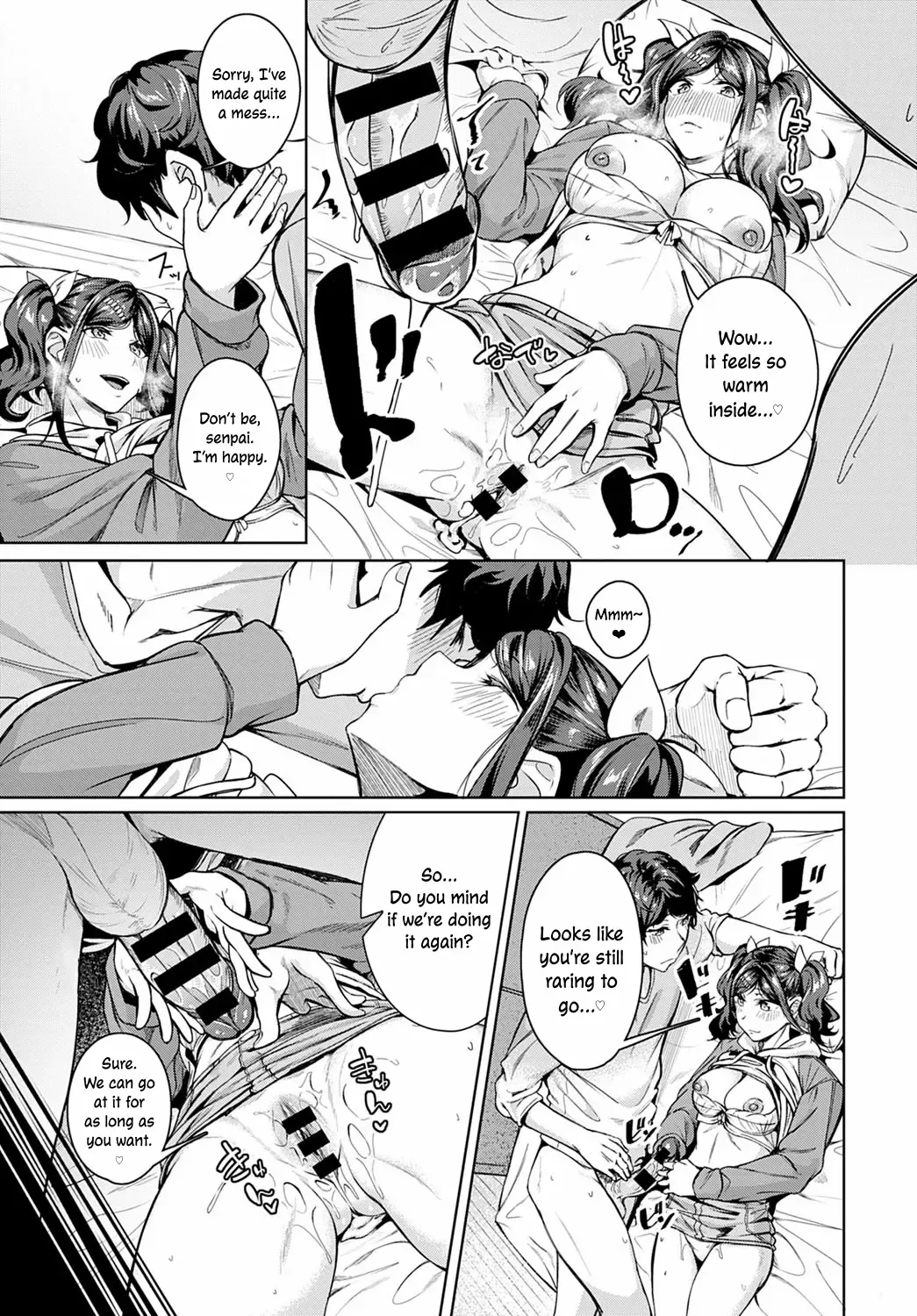 [Mikawaya] Amai Aji wa Suki Desu ka? | Do You Like The Sweet Taste? Fhentai - Page 21