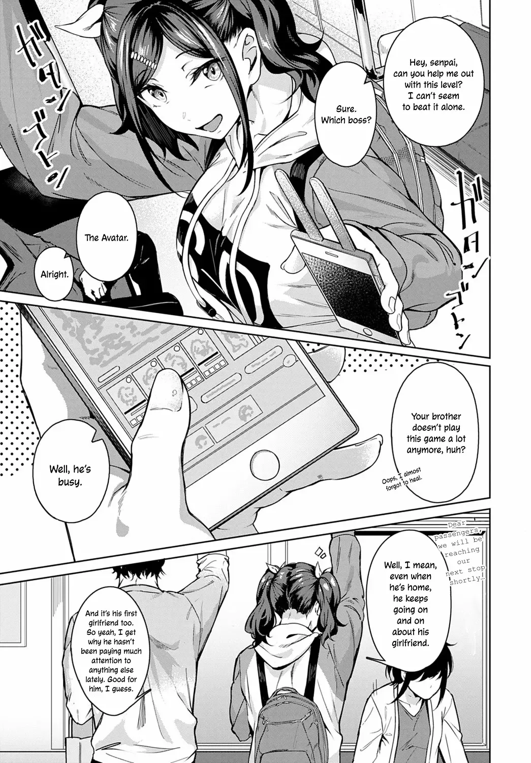 [Mikawaya] Amai Aji wa Suki Desu ka? | Do You Like The Sweet Taste? Fhentai - Page 3