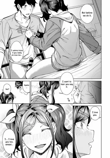 [Mikawaya] Amai Aji wa Suki Desu ka? | Do You Like The Sweet Taste? Fhentai - Page 15