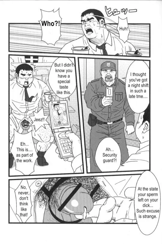 [Netcub] Kyou kara Zangyou | Office Pervert Fhentai.net - Page 7