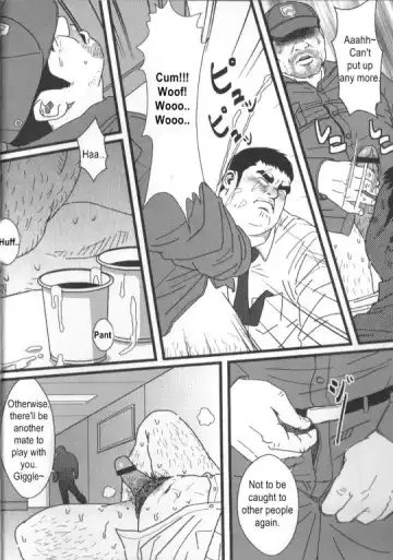 [Netcub] Kyou kara Zangyou | Office Pervert Fhentai.net - Page 10