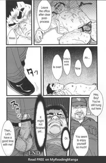 [Netcub] Kyou kara Zangyou | Office Pervert Fhentai.net - Page 15