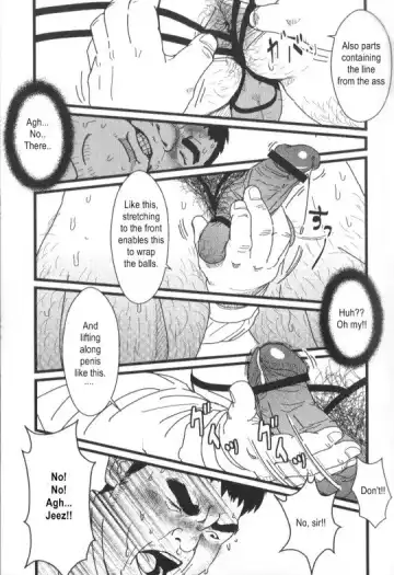 [Netcub] Kyou kara Zangyou | Office Pervert Fhentai.net - Page 3