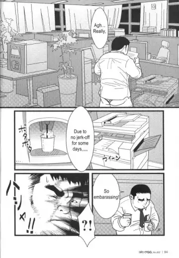 [Netcub] Kyou kara Zangyou | Office Pervert Fhentai.net - Page 6