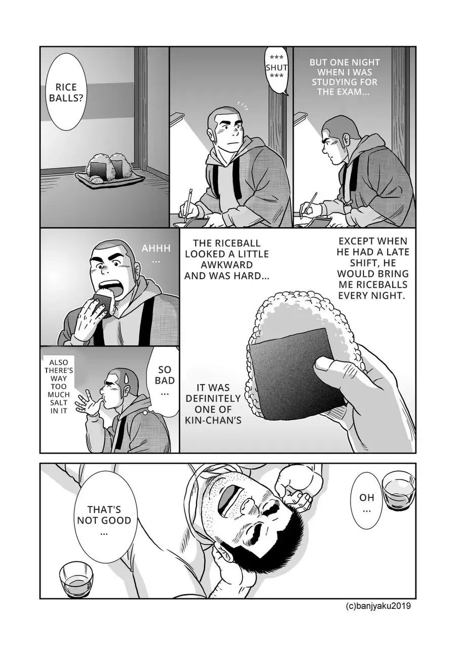 [Banjaku] Ore no Oji-san Fhentai.net - Page 11