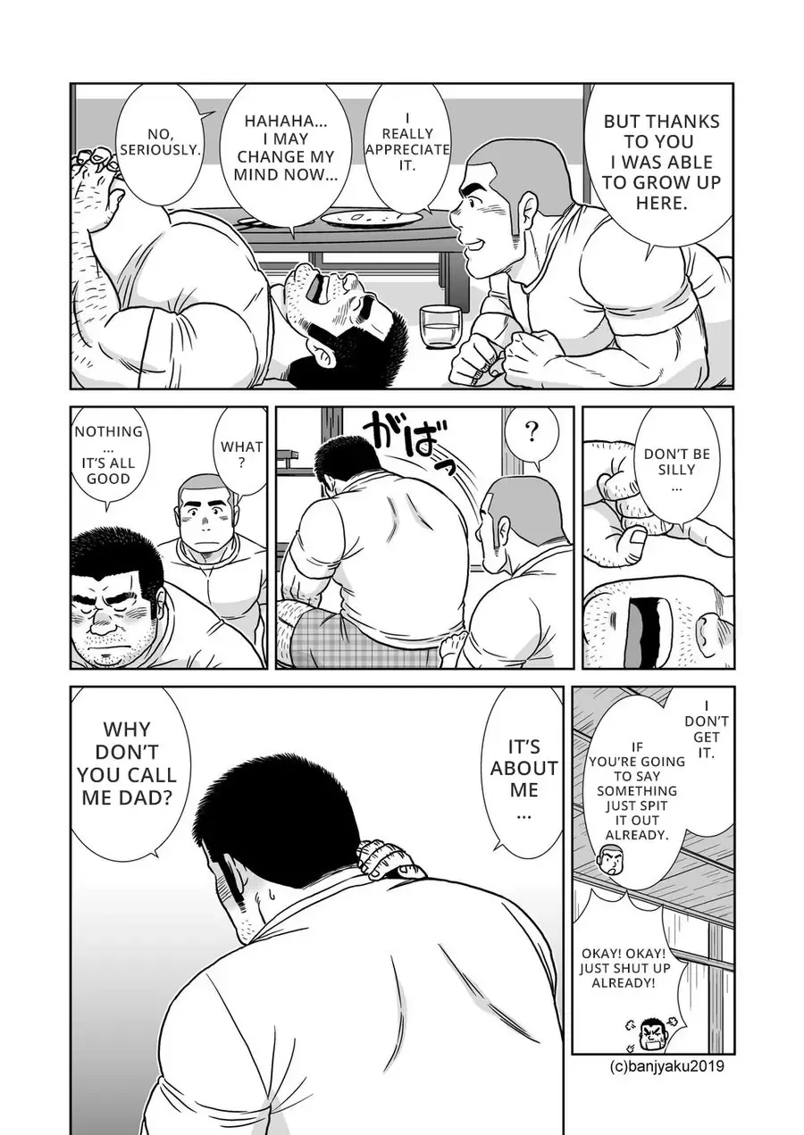 [Banjaku] Ore no Oji-san Fhentai.net - Page 12