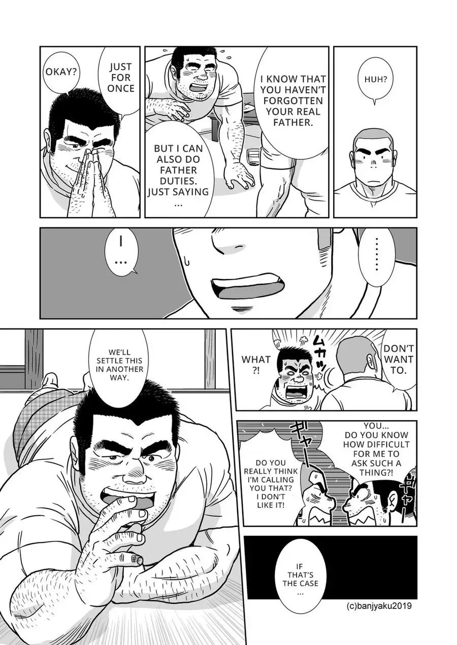 [Banjaku] Ore no Oji-san Fhentai.net - Page 13