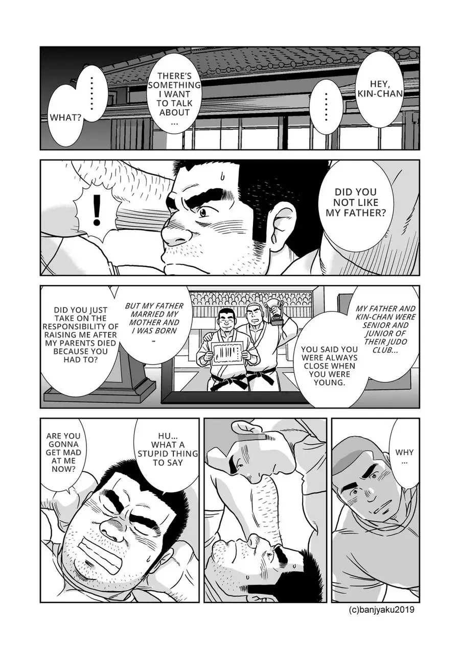 [Banjaku] Ore no Oji-san Fhentai.net - Page 17