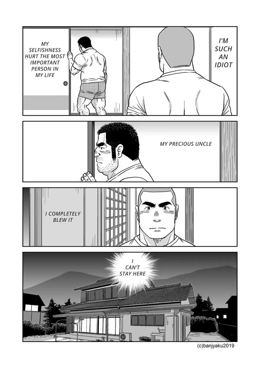 [Banjaku] Ore no Oji-san Fhentai.net - Page 22