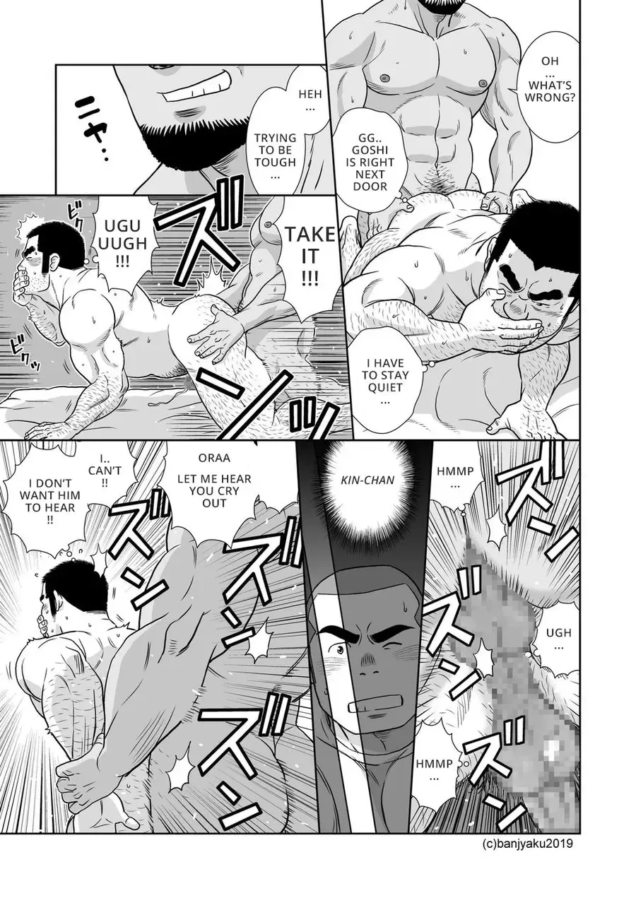 [Banjaku] Ore no Oji-san Fhentai.net - Page 35