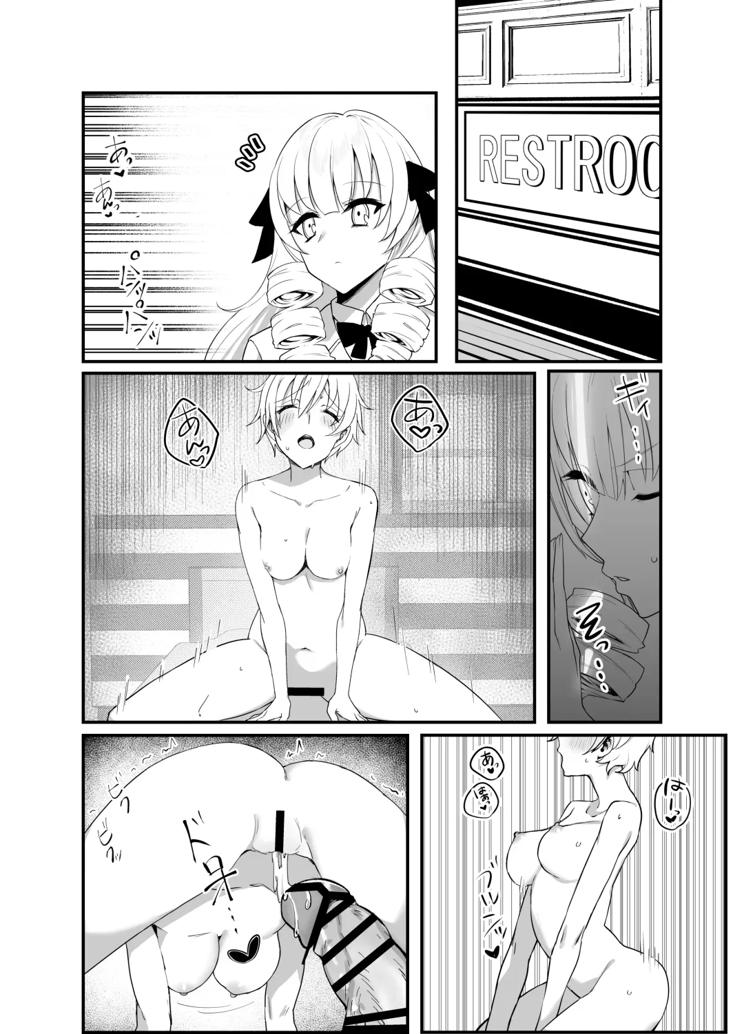 [Knee] Namaiki Ojou-sama ga Ijimete Ita Shomin ni Chinpo de Wakaraserareru Hanashi Fhentai - Page 6