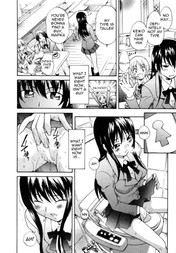 [Sudoo Kaoru] Onee-chan no Kuchibiru | My Sister's Lips Fhentai.net - Page 6