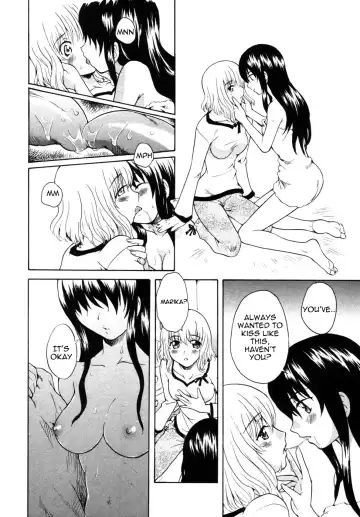 [Sudoo Kaoru] Onee-chan no Kuchibiru | My Sister's Lips Fhentai.net - Page 8