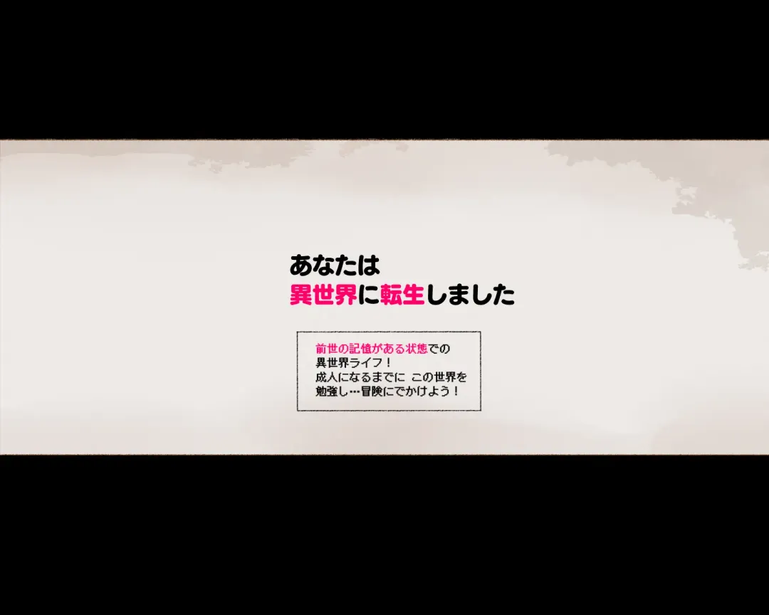 [Agobitch Nee-san] Yadoya "Yuube wa Otanoshimi deshita ne" Fhentai - Page 7