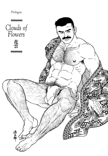 Read [Tagame Gengoroh] Shirogane-no-Hana The Silver Flower Vol. 1 Prologue - Fhentai