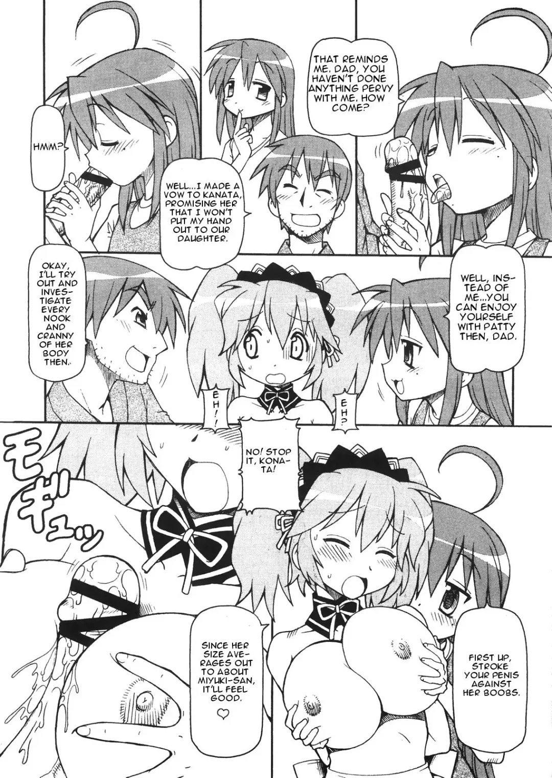 [Itoyoko] Yatteke! Sailor Fuku 3 Fhentai.net - Page 23