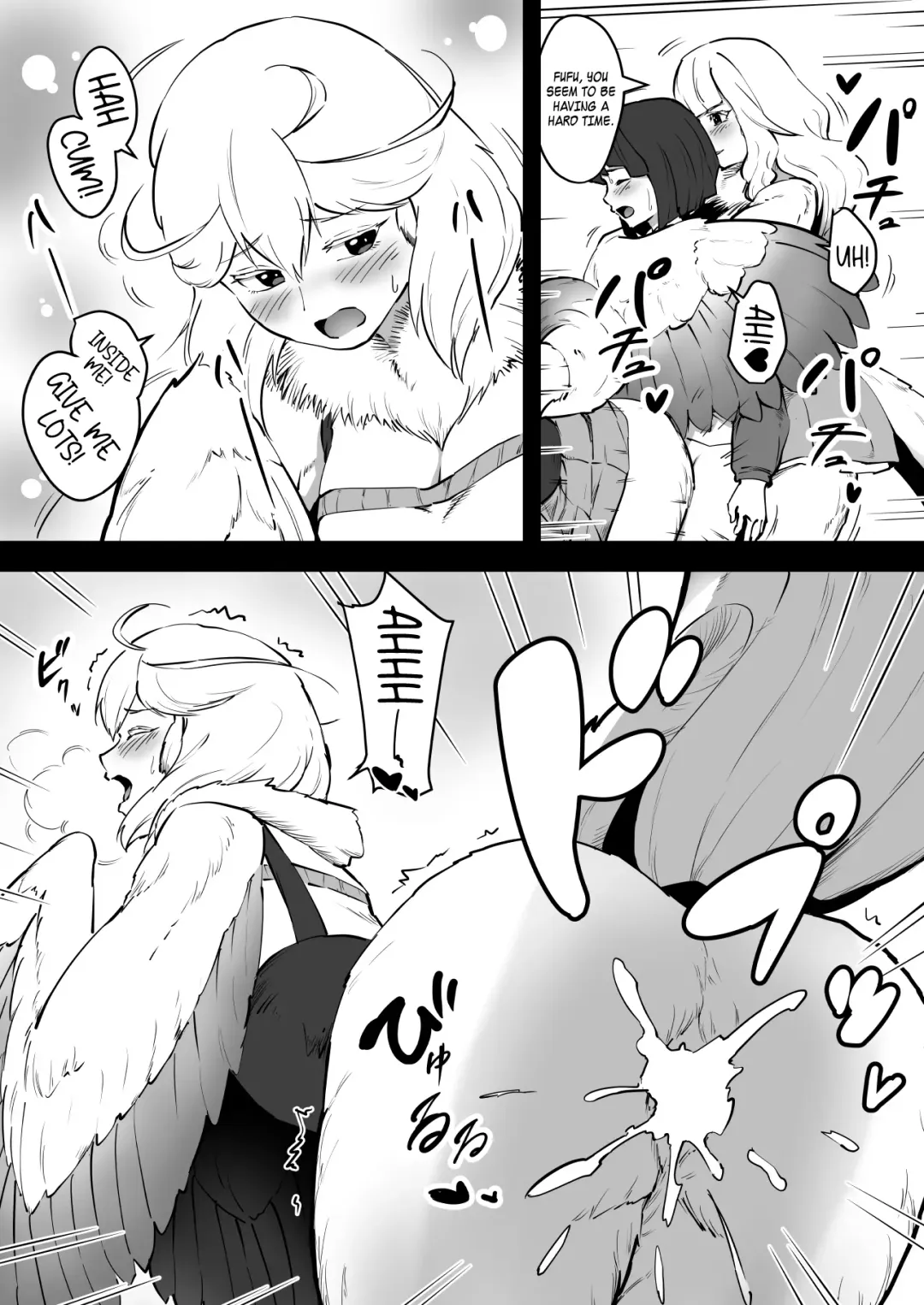 [Ganima] Paradise in a Birdcage | Torikago no Rakuen Fhentai - Page 13