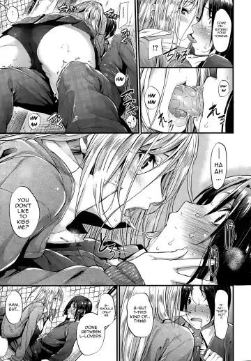 [Mikuni Mizuki] Encounter + Sonogo (decensored) Fhentai.net - Page 7