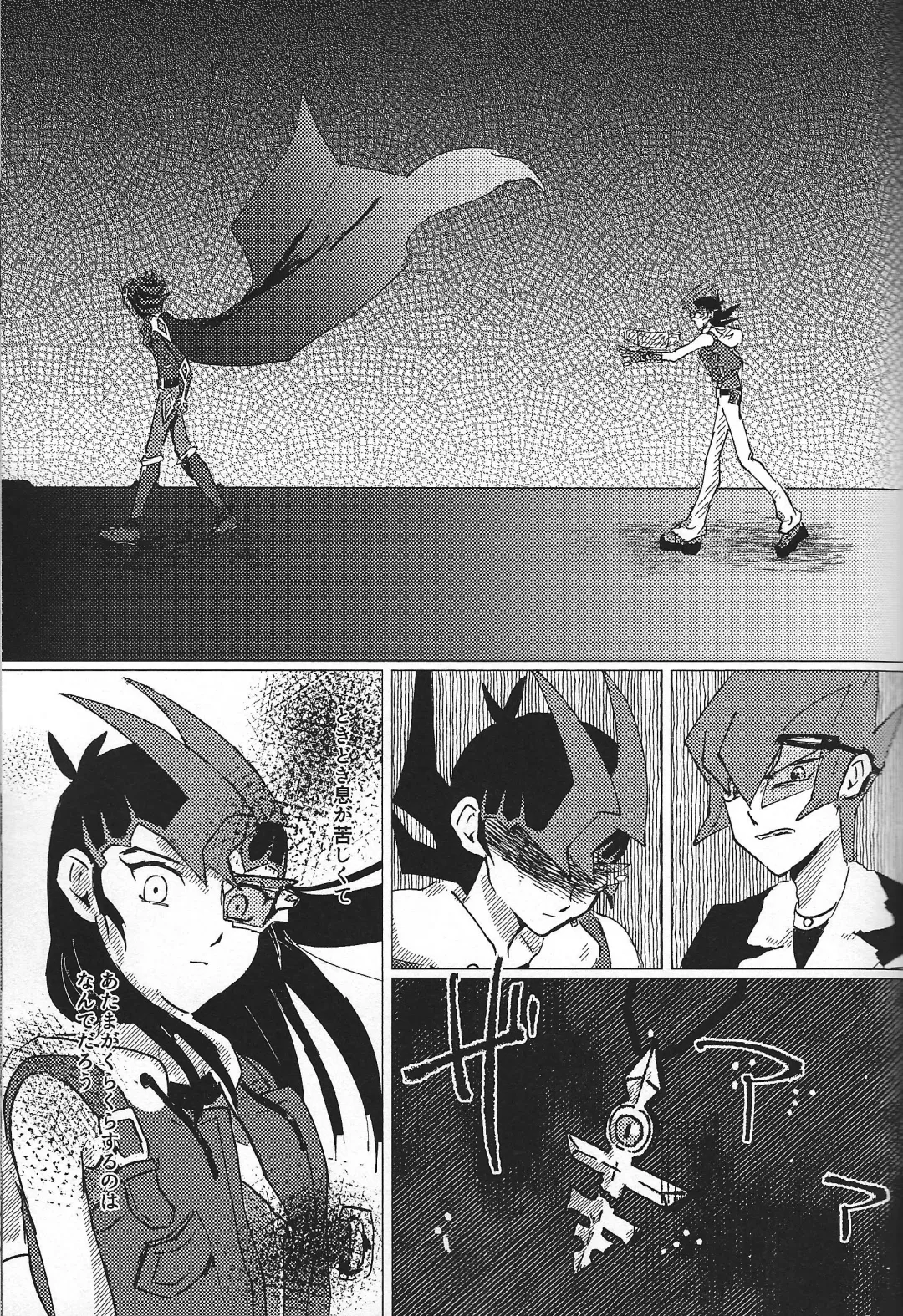 [Ponsu] Sanzen sekai ni guzo wa tsu Fhentai - Page 30