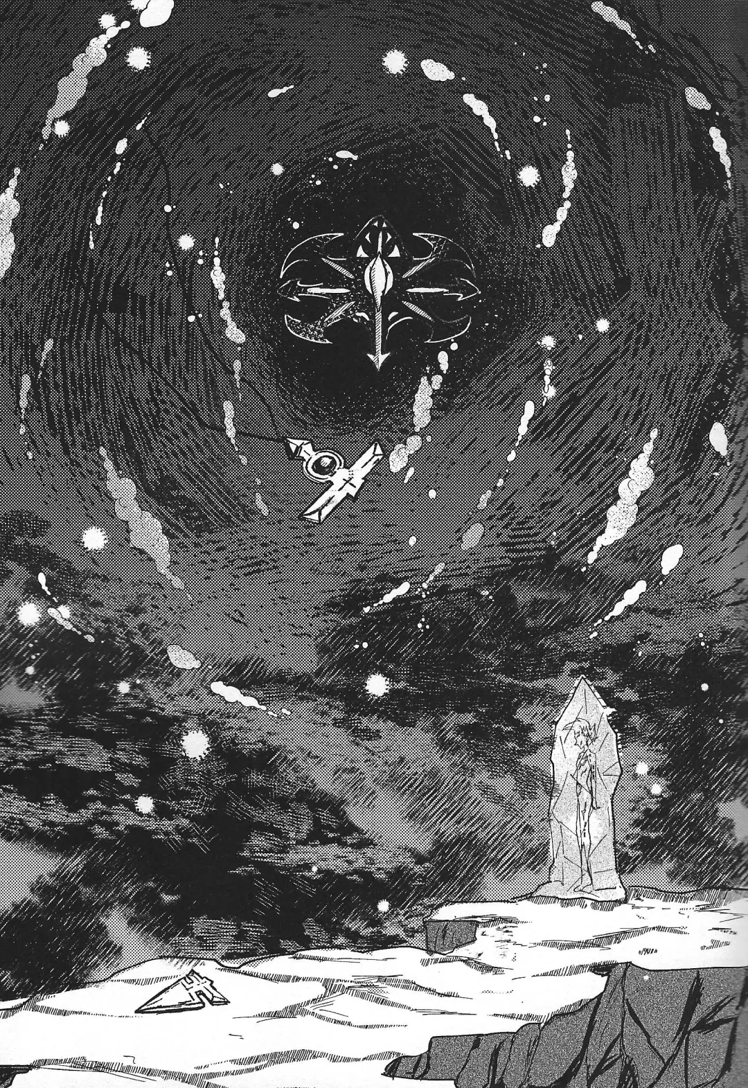 [Ponsu] Sanzen sekai ni guzo wa tsu Fhentai - Page 5