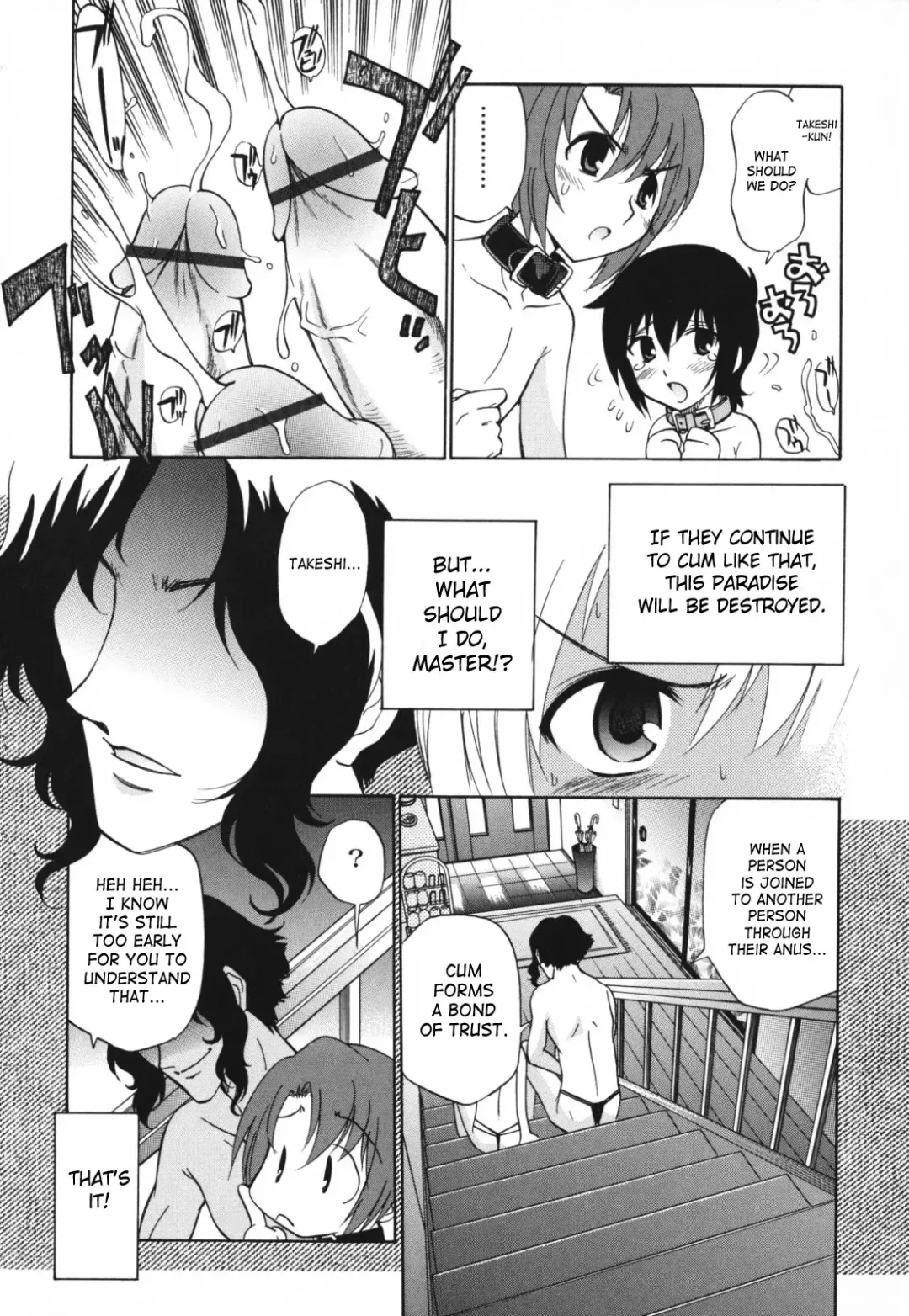[Kamirenjaku Sanpei] Moho Love Fhentai - Page 117