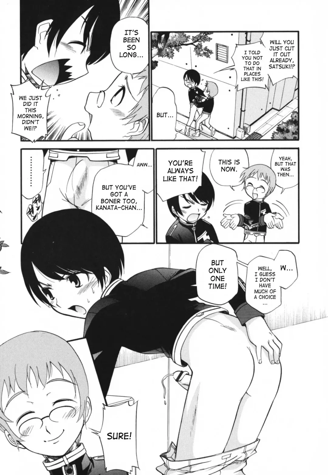 [Kamirenjaku Sanpei] Moho Love Fhentai - Page 125