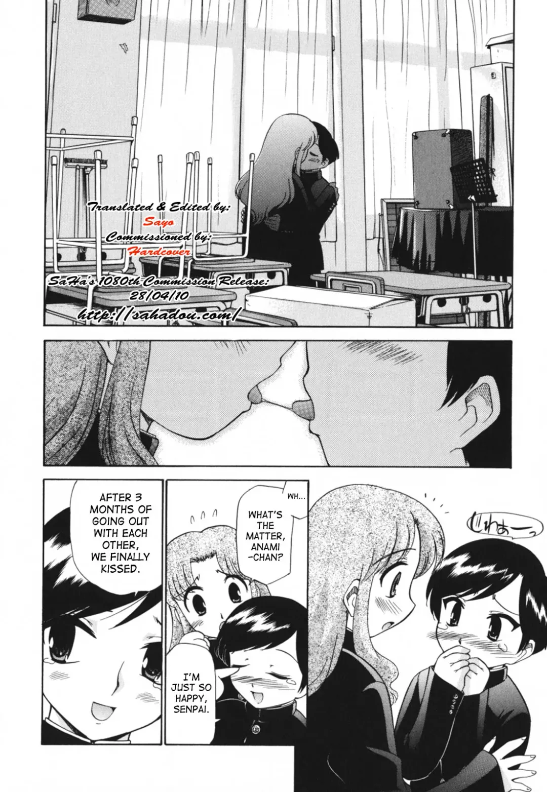 [Kamirenjaku Sanpei] Moho Love Fhentai - Page 14