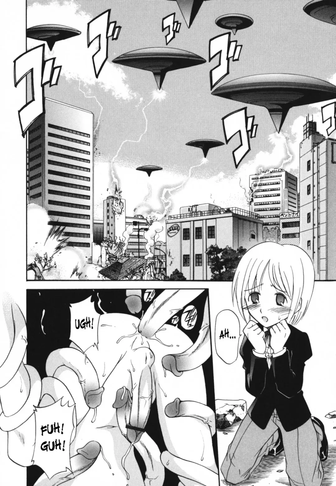 [Kamirenjaku Sanpei] Moho Love Fhentai - Page 140