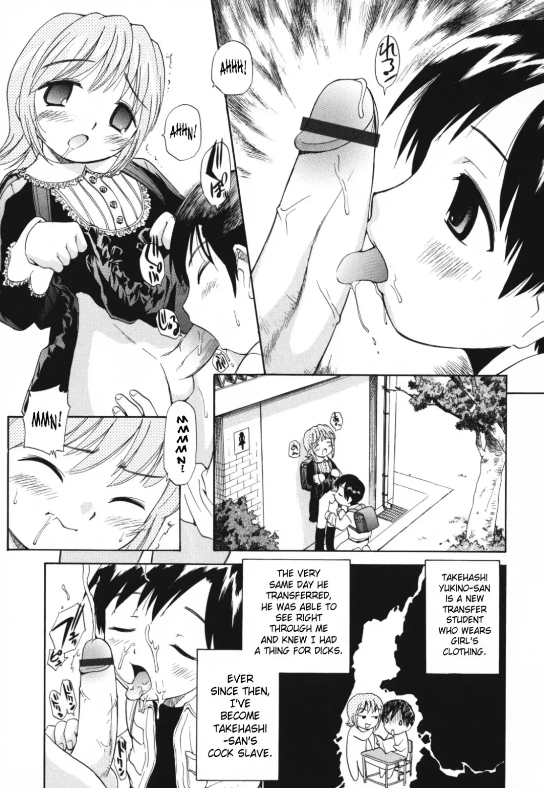 [Kamirenjaku Sanpei] Moho Love Fhentai - Page 39