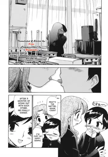 [Kamirenjaku Sanpei] Moho Love Fhentai - Page 14