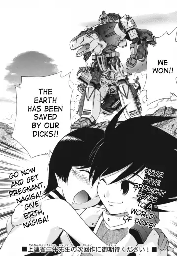 [Kamirenjaku Sanpei] Moho Love Fhentai - Page 178