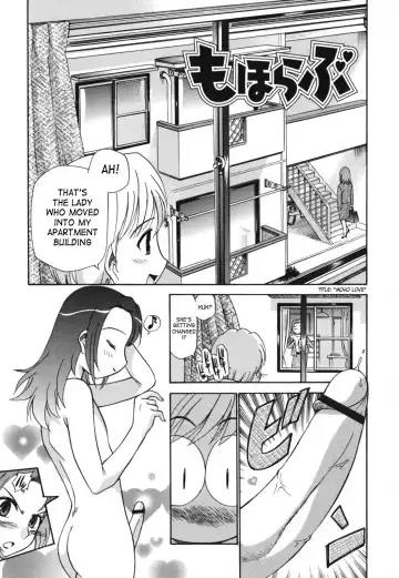 [Kamirenjaku Sanpei] Moho Love Fhentai - Page 29
